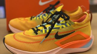 NIKE / ナイキ ZOOM FLY 4 EKIDEN / ズームフライ4 駅伝 を買取致しました! –  中古品の買取・販売なら『モノマニア』『リサイクルマート』グループへ