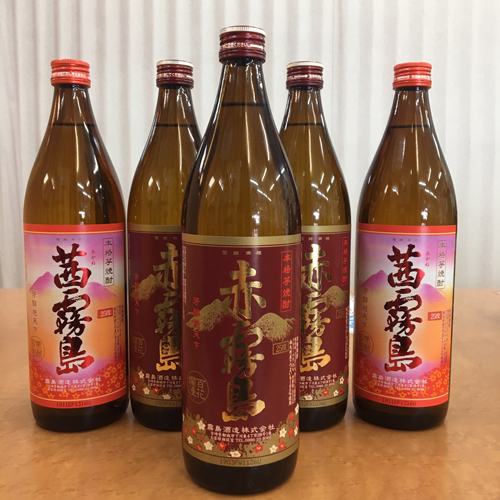 赤霧島・茜霧島 買取りました【モノマニア朝日店】