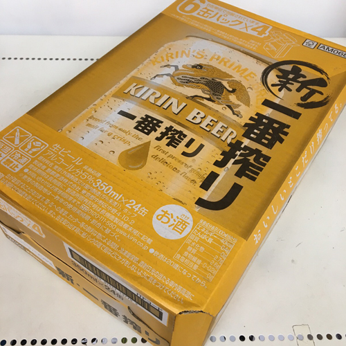 キリン一番搾り 買取りました【モノマニア朝日店】