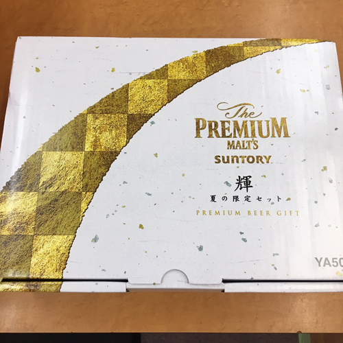 サントリー プレミアムモルツ 買取りました【モノマニア朝日店】