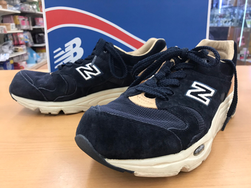 ユナイテッドアローズ別注 ニューバランス CM1700 BY買取しました!【モノマニア四日市店】