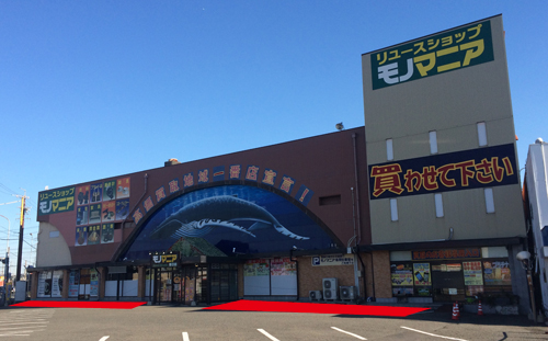 足場組立てにつき駐車不可